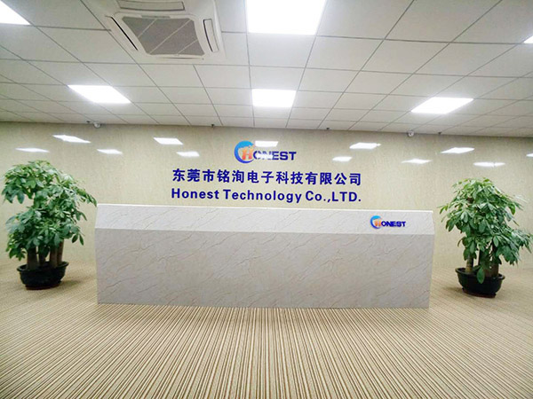 公司前台