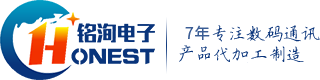 銘洵電(diàn)子(zǐ)LOGO