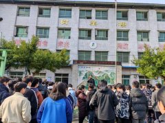 邻水县合流职校开展2026年春季开学平安第一课从