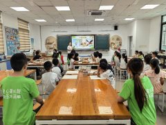 1675名！金山小學生愛心暑托班開班！
